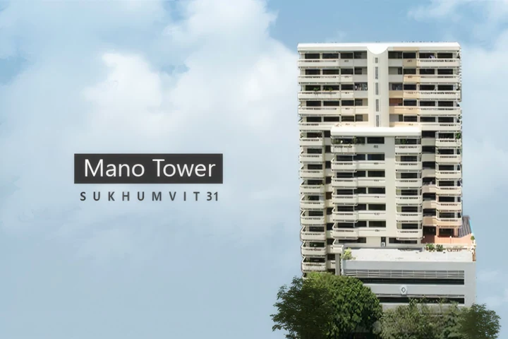 Mano Tower