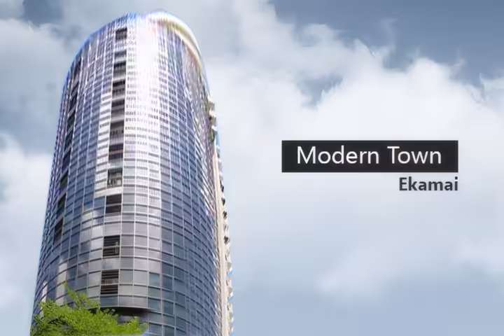 Modern Town