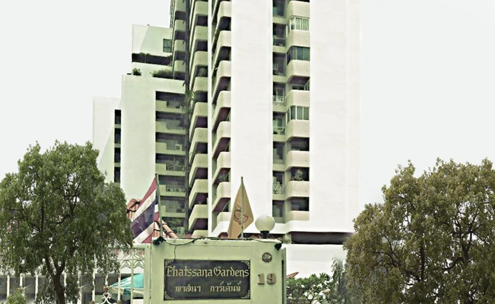 Phatsana Garden