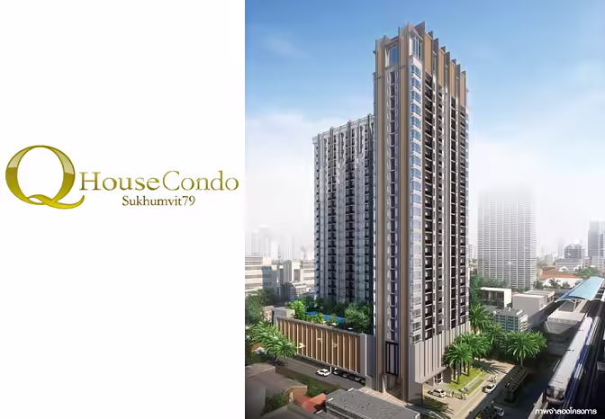 Q. House Condo Sukhumvit 79