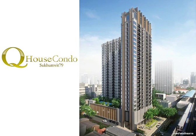 Q. House Condo Sukhumvit 79