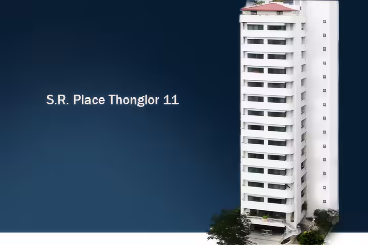 S.R. Place