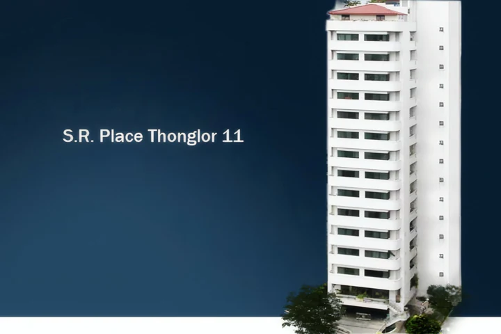 S.R. Place