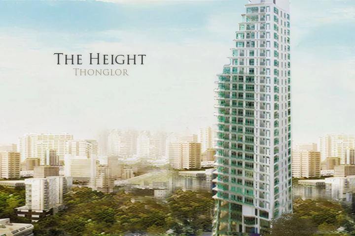 The Height