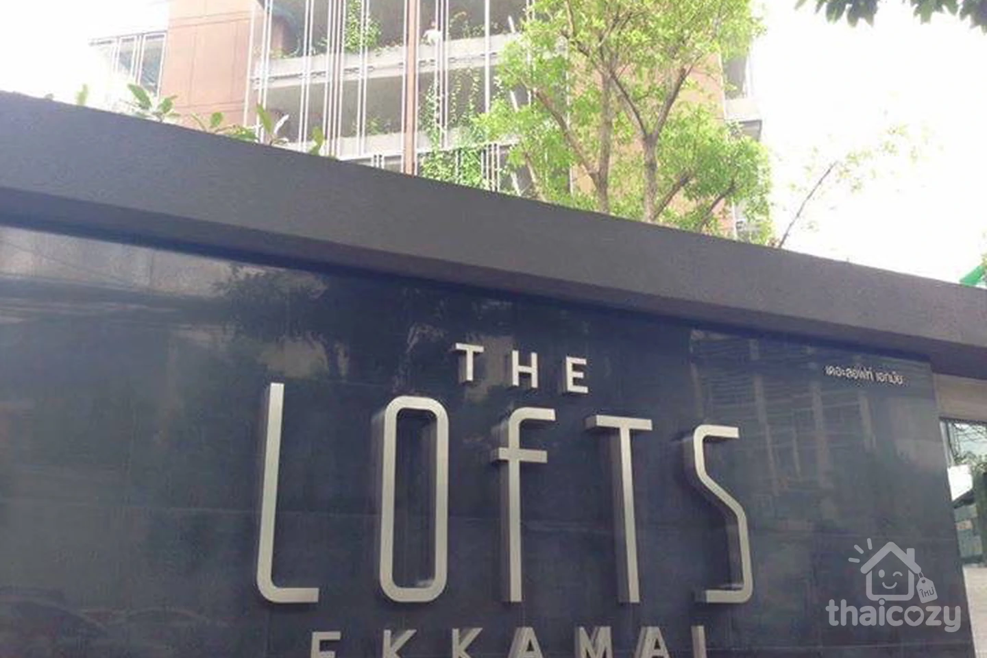 The Lofts Ekkamai photo 9