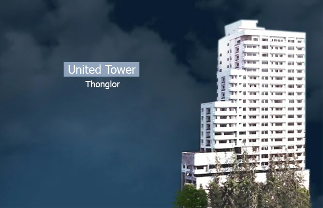 United Tower