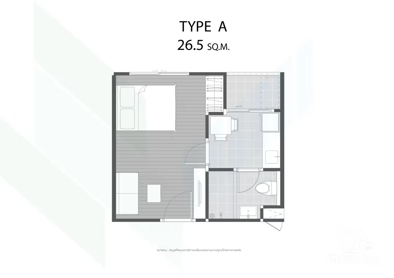 Lesto Condo Sukhumvit 113 photo 7