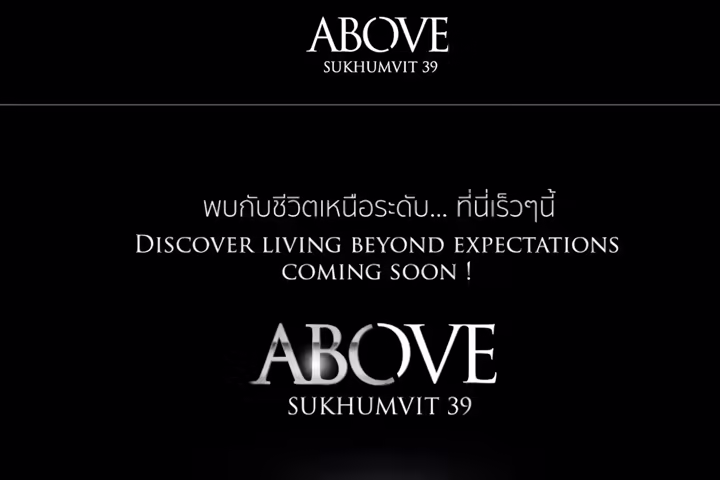 Above Sukhumvit 39