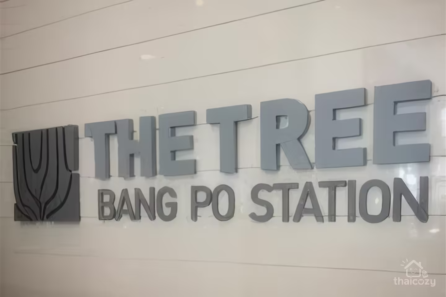 เดอะ ทรี บางโพ สเตชั่น คอนโดมิเนียม photo 1