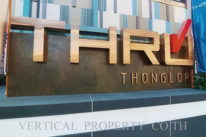 Аренда: Thru Thonglor, 1 спальня, 25 этаж, с мебелью