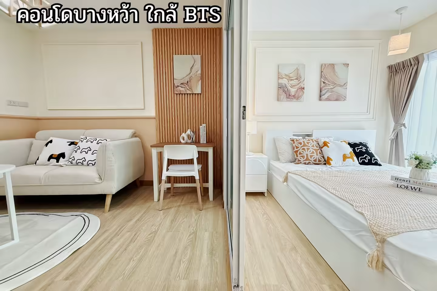 คอนโดมิเนียมเมโทรปาร์คสาทร ขาย photo 2