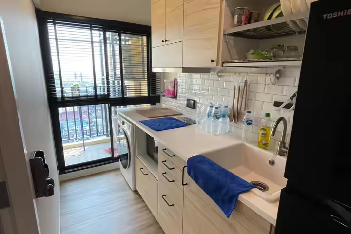 Condo 1 chambres à vendre à Bangkok