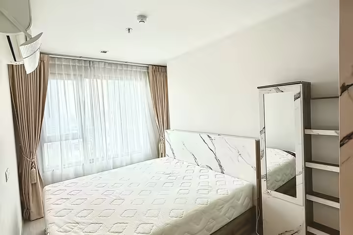 Condo Life Ladprao près BTS Ha Yaek Lat Phrao
