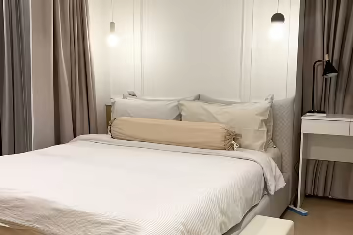 MARU Ekkamai 2. Only 450 metres away from BTS Ekkamai station, Just 3 minutes from BIG C.