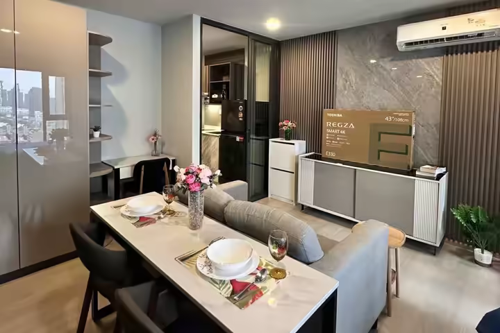 Aspire Onnut Station Studio Near BTS
