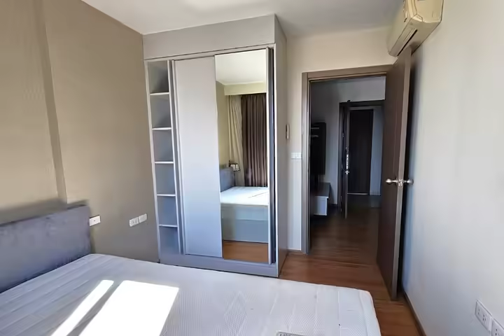Condo near BTS Onnut for sport lovers