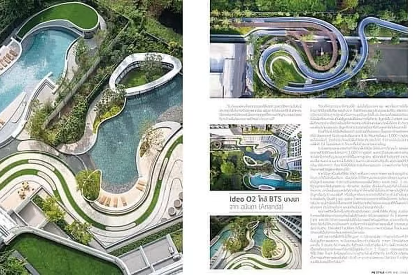 ไอดีโอ โอทู ห้อง 2 ห้องนอน ชั้น 22 ให้เช่า photo 2