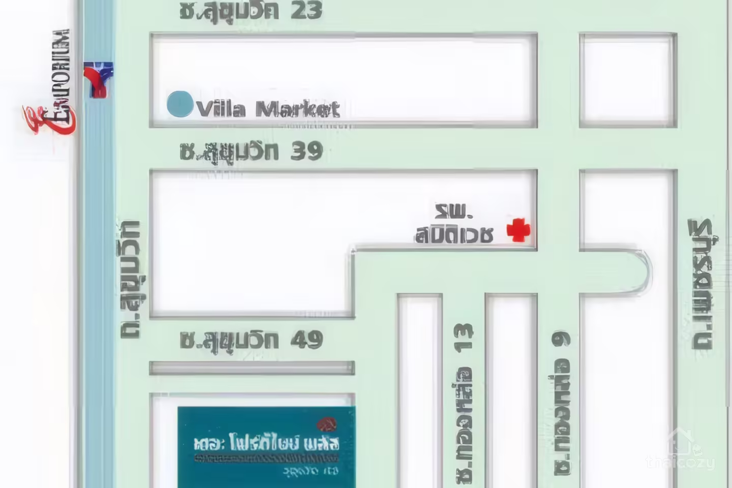 ขาย: 49 พลัส สุขุมวิท 49, 51 ตร.ม. photo 2