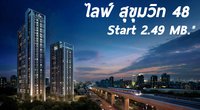 Life Sukhumvit 48