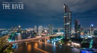 เดอะ ริเวอร์
