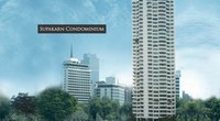 ศุภาคาร คอนโดมิเนียม