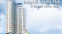 Bangkok Yacht Club