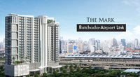เดอะ มาร์ค รัชดา-แอร์พอร์ตลิงค์