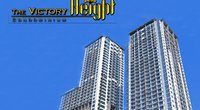The Victory Height Condominium