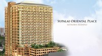 ศุภาลัย โอเรียนทัล เพลส สาทร-สวนพลู