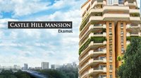 Castle Hill  Mansion
