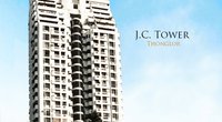 J.C. Tower