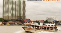 Lumpini Ville Phibulsongkhram-Riverview